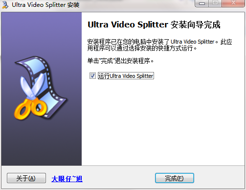 QQ截图20200714093856.png