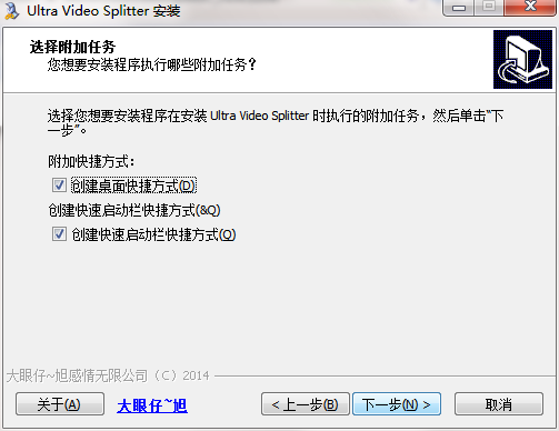 QQ截图20200714093845.png