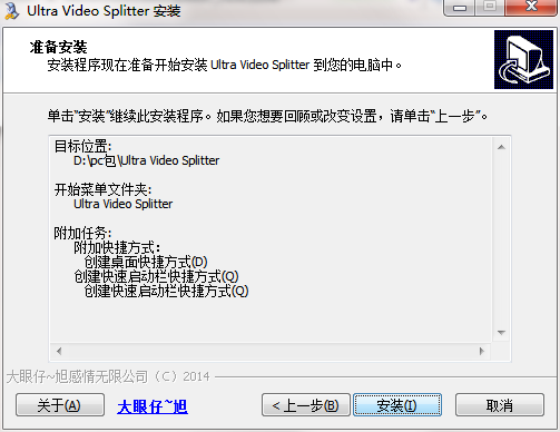 QQ截图20200714093848.png