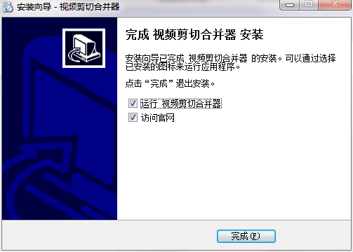 QQ截图20200730142036.png