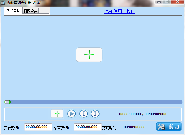 QQ截图20200730142042.png