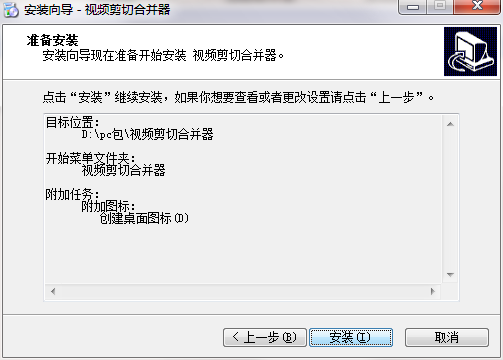 QQ截图20200730142031.png
