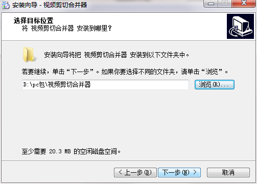 QQ截图20200730142019.png
