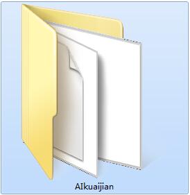 AI快剪截图