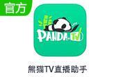 熊猫TV直播助手段首LOGO