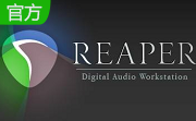 REAPER for Mac 64bit段首LOGO