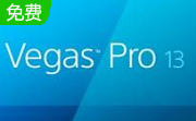 vegas pro段首LOGO