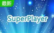 SuperPlayer段首LOGO
