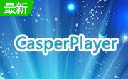 CasperPlayer段首LOGO