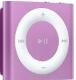MP3 Shuffle