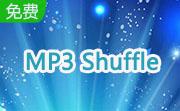 MP3 Shuffle段首LOGO