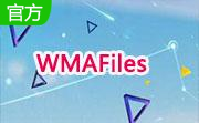 WMAFiles段首LOGO