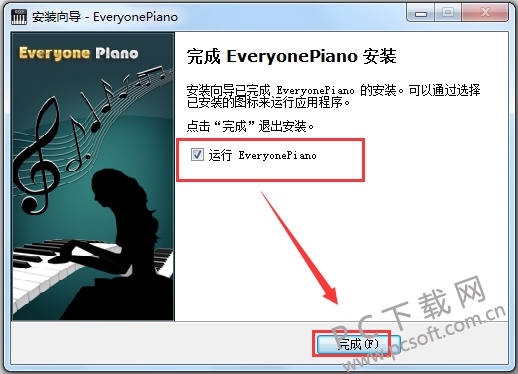 everyone piano(人人钢琴)截图