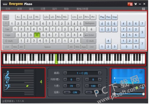 everyone piano(人人钢琴)截图