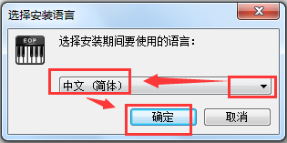 everyone piano(人人钢琴)截图