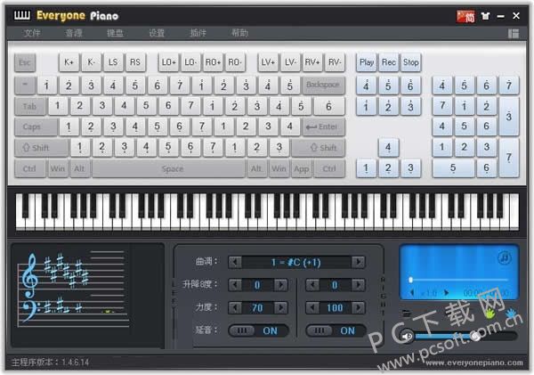 everyone piano(人人钢琴)截图