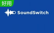 SoundSwitch段首LOGO