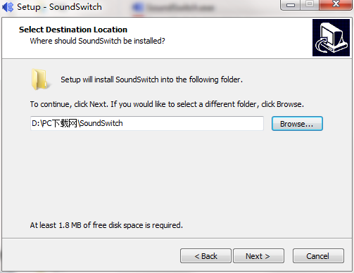 SoundSwitch截图