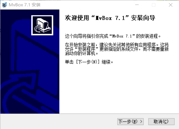 mvbox官方下载