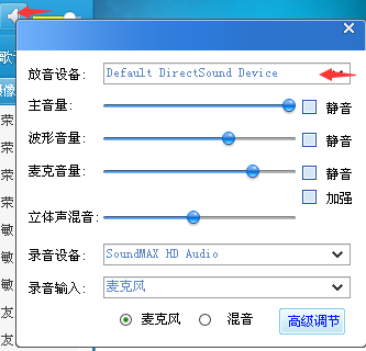 mvbox官方下载