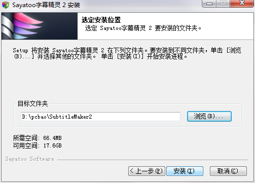 QQ截图20200617130721.png
