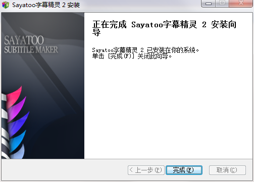 QQ截图20200617130735.png