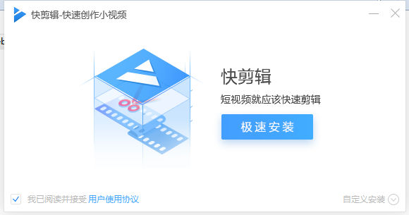 QQ截图20200729163848.png
