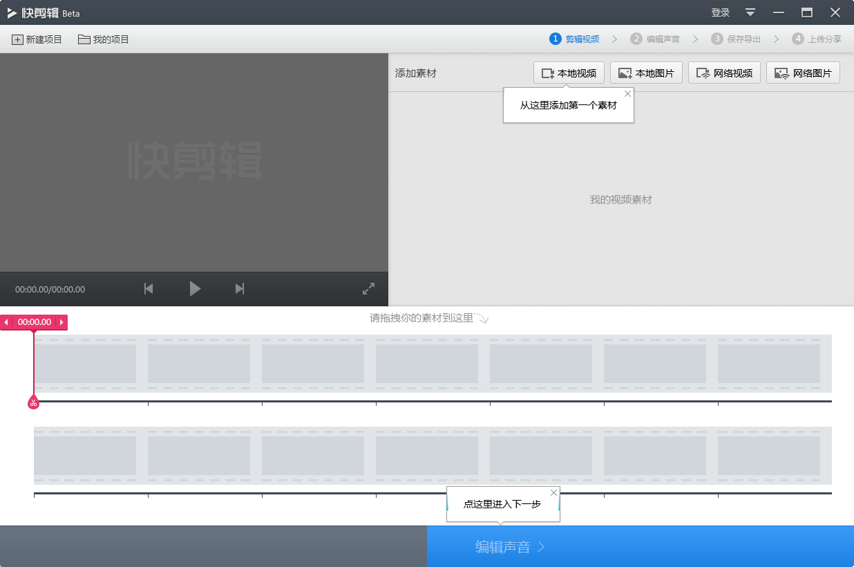 QQ截图20200729163913.png