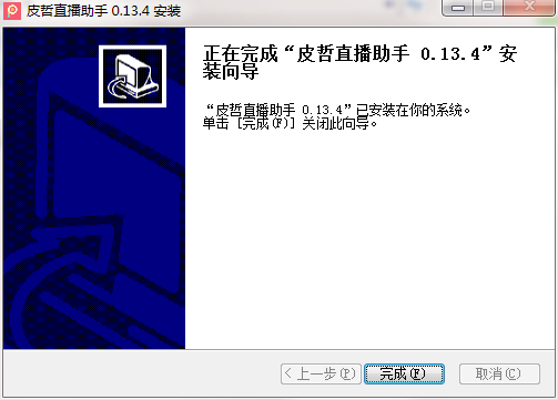 QQ截图20201025092131.png