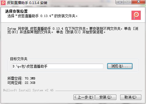 QQ截图20201025092118.png