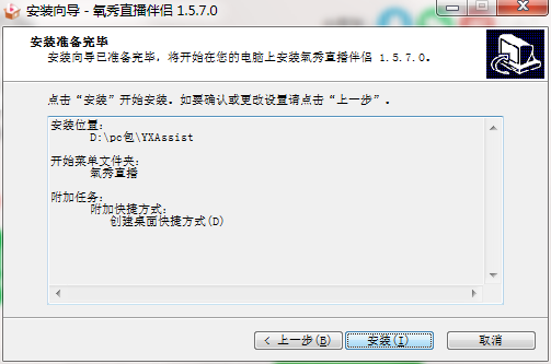 QQ截图20201026095028.png
