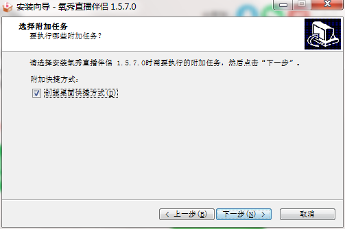 QQ截图20201026095025.png