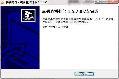 QQ截图20201026095153.png