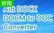 Ailt DOC to DOCX DOCM Converter段首LOGO