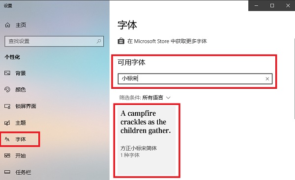 1.2.jpg