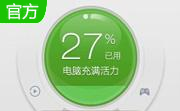 360加速球段首LOGO