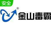金山毒霸宏病毒专杀工具段首LOGO