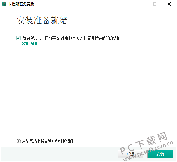TIM截图20190225111238.png