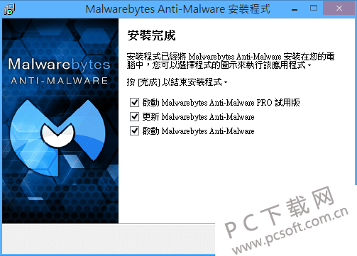 2014 03 23 0934 1