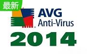 avg antivirus free 2014段首LOGO