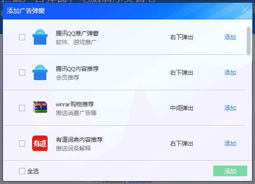 a45a49b480b8b445055feda232c67817.jpg