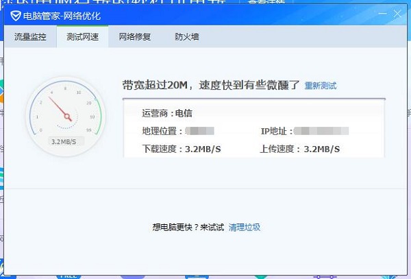 ae7ced29fc925d87a8fa249a5ac496c8.jpg