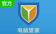 qq电脑管家段首LOGO