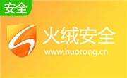 火绒互联网安全软件段首LOGO
