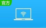 百度卫士wifi分享专版段首LOGO