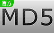 md5校验工具段首LOGO