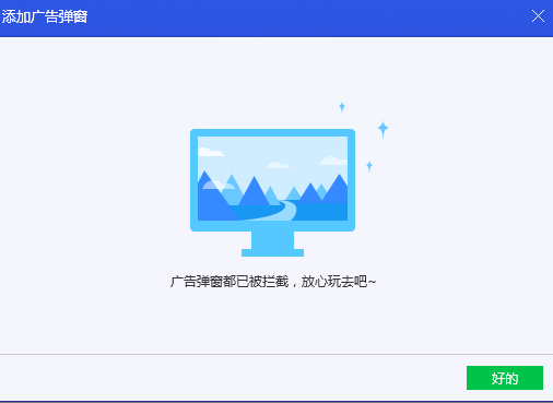 TIM截图20190509115024.png