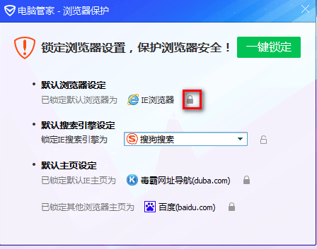 TIM截图20190509114319.png