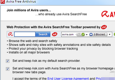 小红伞(Avira AntiVir Personal)