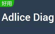 Adlice Diag段首LOGO
